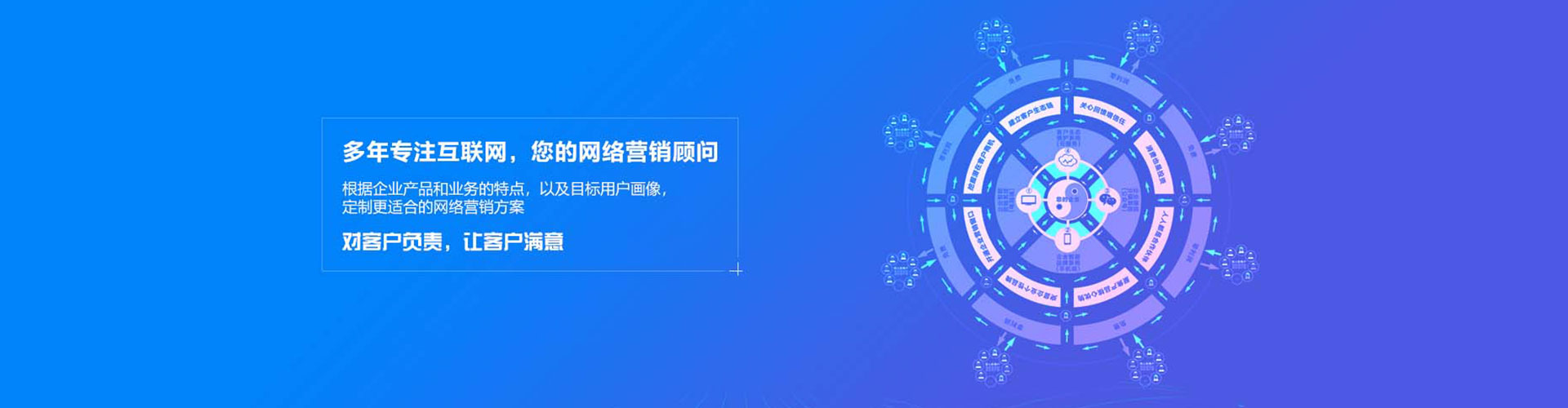 金平百度开户高返点